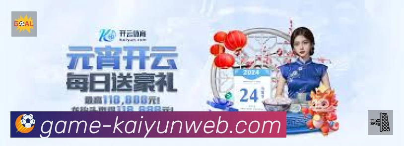安全使用与支持流程